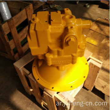 الحفارة PC550LC-8 Swing Motor 706-7K-03030